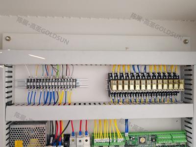 Electrical cabinet